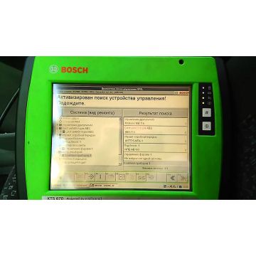 BOSCH KTS 670 DIAGNOSTIC TESTER   BOCSH KTS 670 - 