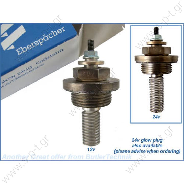 Eberspacher heater glow plug -12v - all parts available