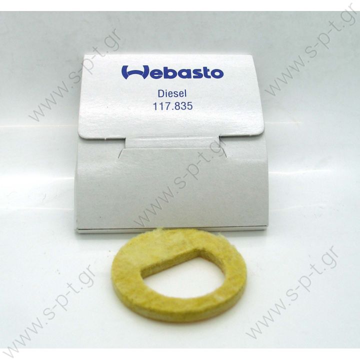 117.835  WEBASTO HL32 ΑΜΙΑΝΤΟΣ ΚΑΥΣΕΩΣ  WEBASTO HL32 BURNER MATTING | 1319261A | 117835