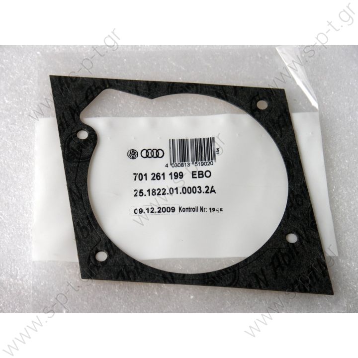 EBERSPACHR 251822010003 D3LC MOTOR GASKET  25.1822.01.00.03 Eberspacher Heater D3LC Motor Gasket | 251822010003