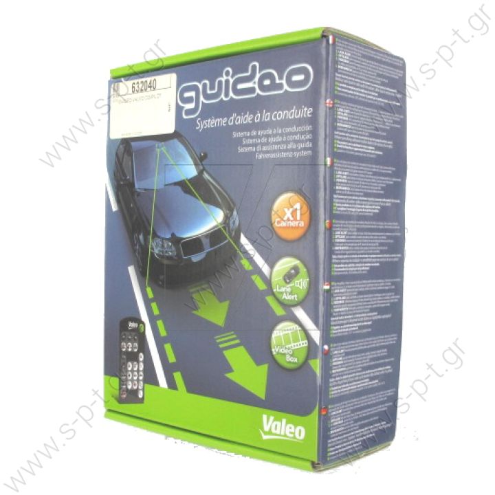 Valeo (VA 632040)    27121 VALEO  Guideo VALEO co-pilot @   Valeo 632040 Lane Departure Warning System with Vehicle Recording