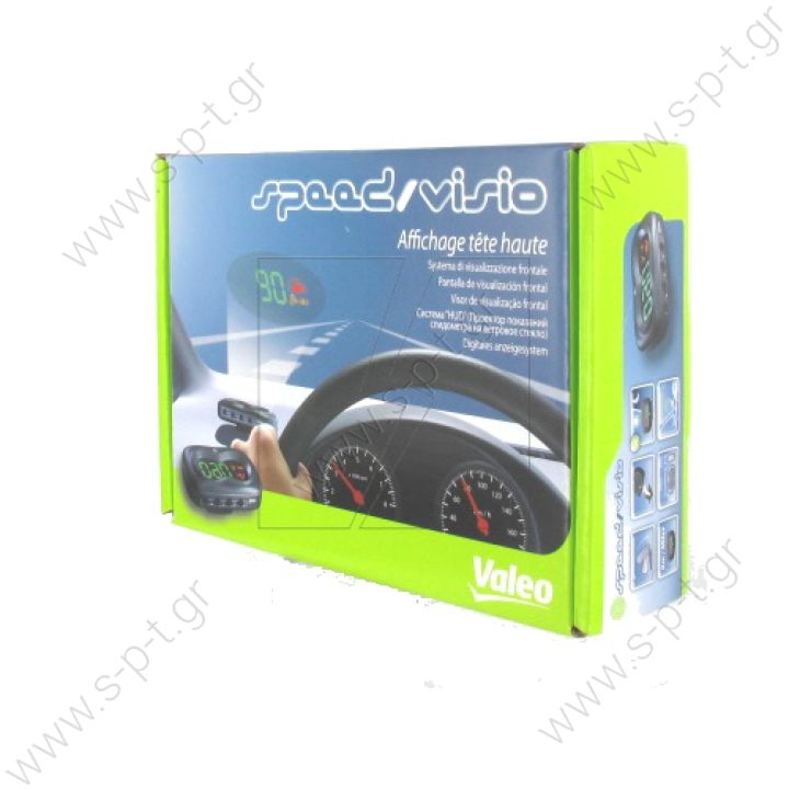 27125 VALEO  Speed visio @  Valeo Speed Visio Gps - 632051 