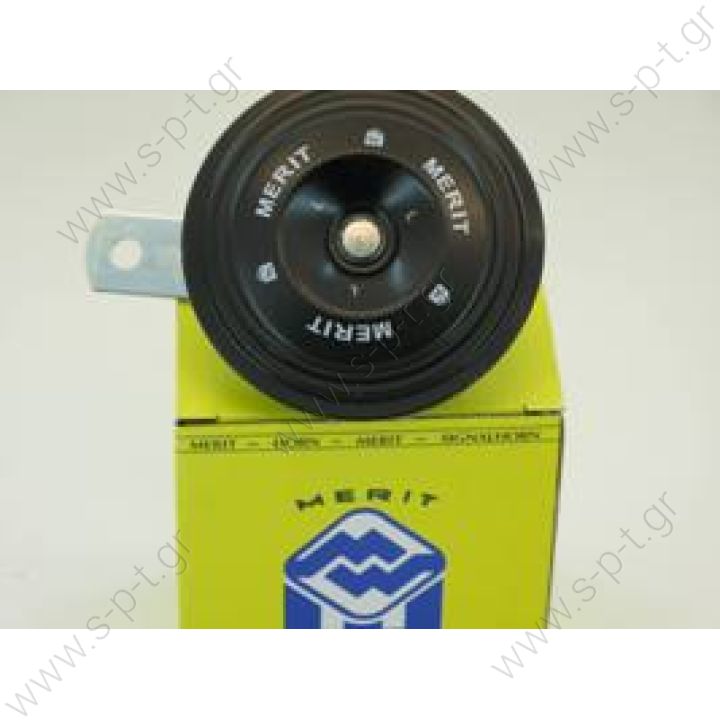 ΚΛΑΞΟΝ 12V LOW 628112-628114     12V LOW