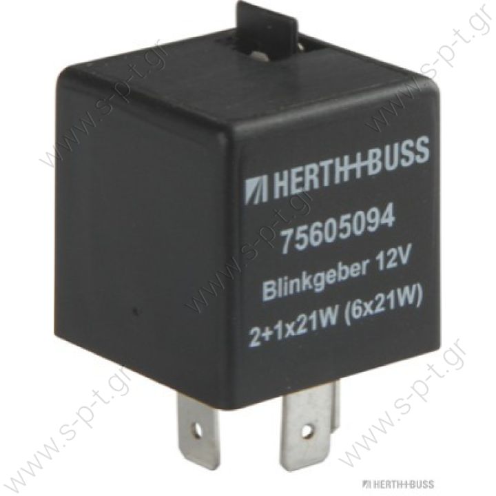 75605094 ΡΕΛΕ ΤΩΝ ΦΛΑΣ     μονάδα φλας  Direction indicator breaker     Flasher 12V / Nennleistg. 2 + 1 / 6x21 + 5W 75,605,094