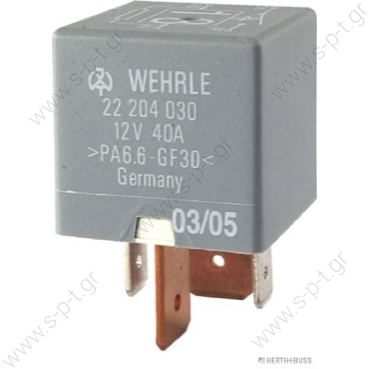 ΡΕΛΕ 75613149 VOLKSWAGEN 8D0 951 253 (8D0951253), Relay VOLKSWAGEN 443 951 253 J (443951253J), Relay, main current  Ignition Cooling Fan Relay 213 VW Audi Jetta Golf GTI A4 A6 Passat 443 951 253 J 