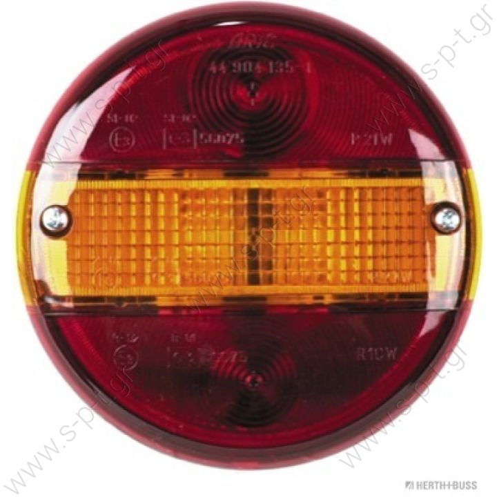 MERCEDES 83840318 HERTH+BUSS ELPARTS -ΦΑΝΟΣ ΟΠΙΣΘΙΟΣ  ΦΟΡΤΗΓΟΥ  Combination Rearlight MERCEDES-BENZ A0015446303  001 544 63 03 KÖGEL 6603082   77896  77898 DAF 0563048 563048