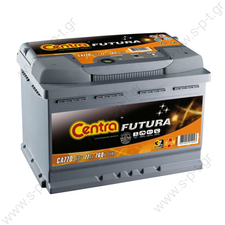 EXIDE CV CENTRA FUTURA BATTERY