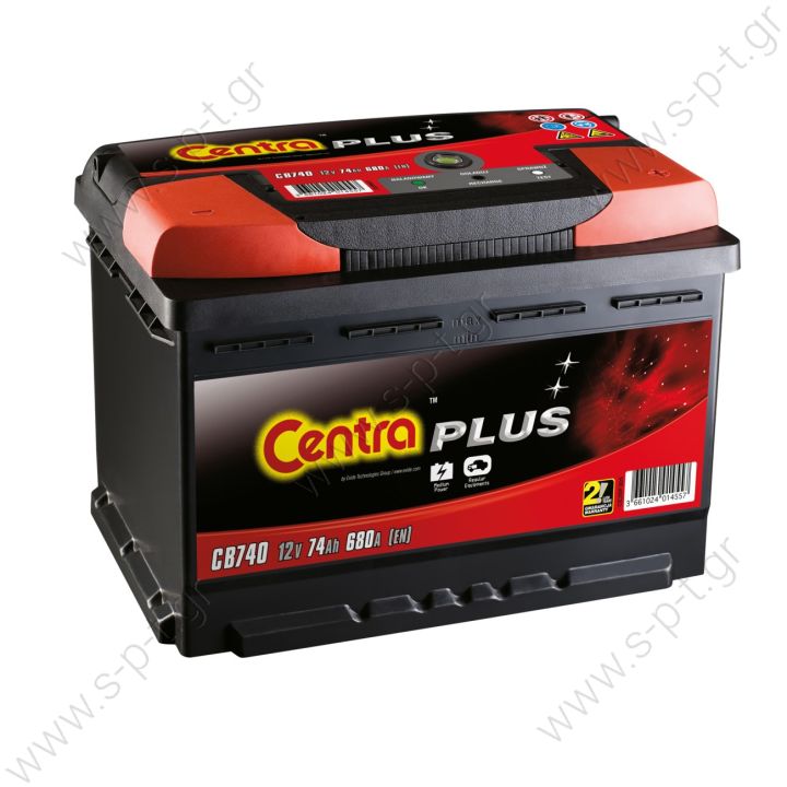 EXIDE CV CENTRA PLUS BATTERY