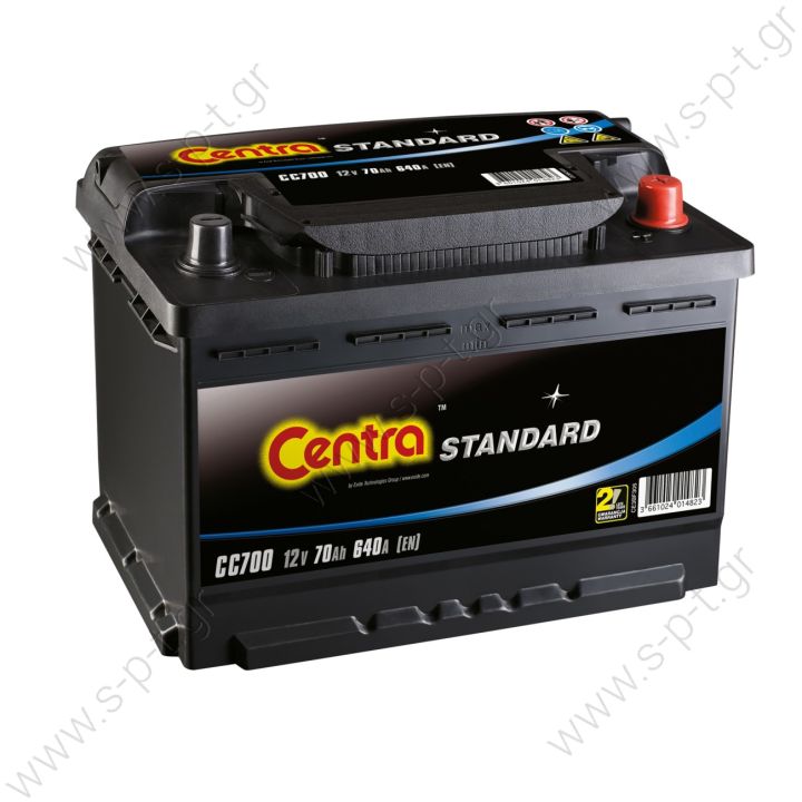 EXIDE CV CENTRA STARDARD BATTERY