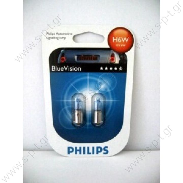 Philips Bluevision H6W