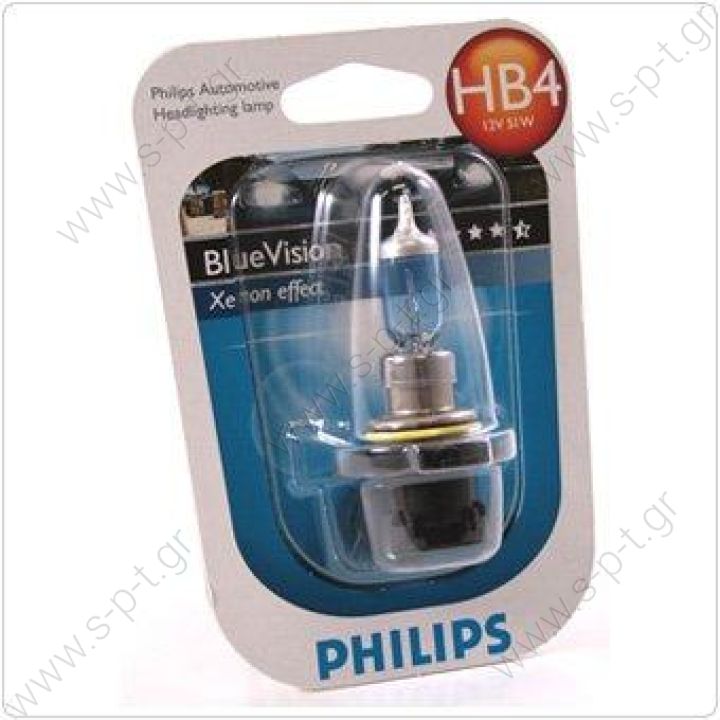 Philips Bluevision HΒ4