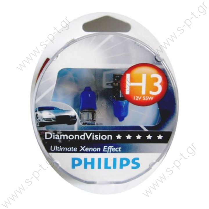 Philips Diamond Vision H3 5000K Xenon Effect