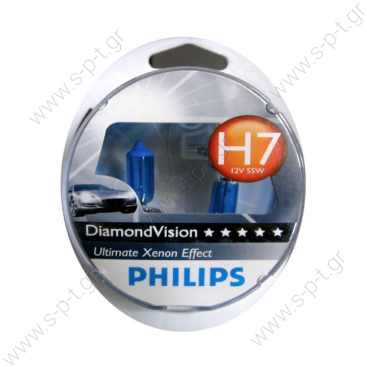 Phillips Diamond Vision H7 -5000K Xenon Effect