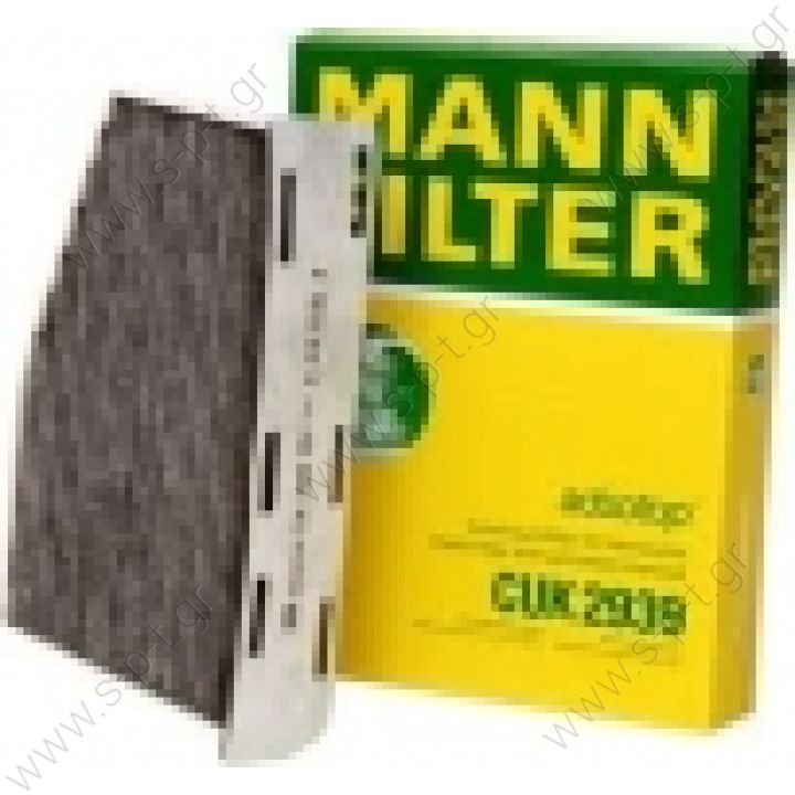 CUK 2939 MANN-FILTER Φίλτρο, αέρας εσωτερικού χώρου (ΚΩΔΙΚΟΙ OEM: 1k1819653b) adsotop φίλτρο ενεργού άνθρακα  CUK2939 Φίλτρο Καμπίνας ¶νθρακος A/C Mann 1K1819653B