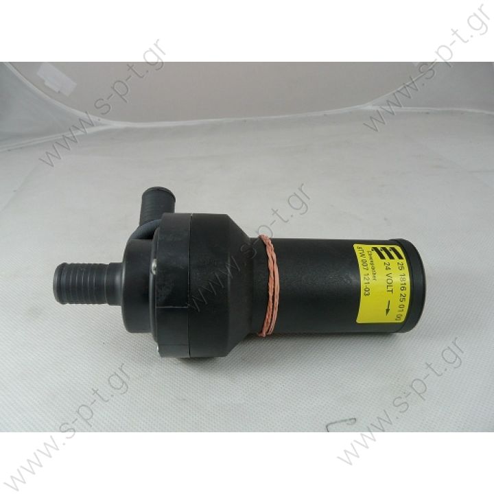 EBERSPACHER ΚΥΚΛΟΦΟΡΗΤΗΣ 24V HYDRONIC 10   25.1816.25.01.00    251816250100    EBERSPACHER WATER CIRCULATING PUMP 24V D9W OR HYDRONIC 10 | Eberspacher D9W or Hydronic 10 water circulating pump 24v | 251816250100         