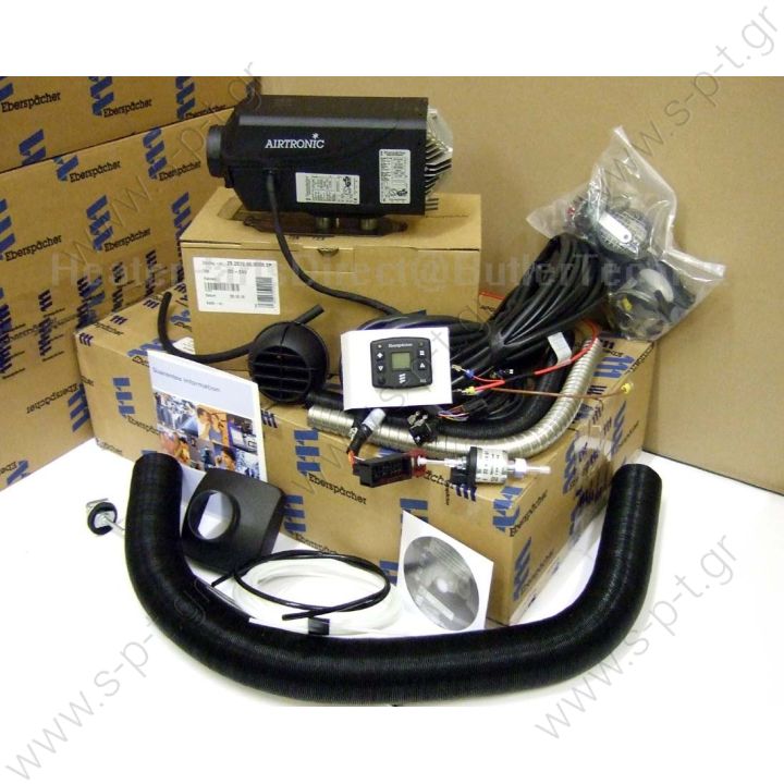 292199018017 | E8017Eberspacher D2 Airtronic 12v  Καυστήρας Eberspacher D2 2000W 12V Airtronic Full Kit     Eberspacher Complete Heater Installation Kits  Eberspacher Airtronic D2 heater 12v with 80110003 control | 