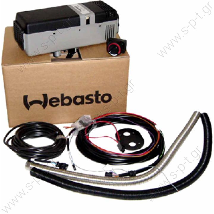 4111386A- ΚΑΥΣΤΗΡΑΣ WEBASTO AIRTOP 2000 ST 24V   4110888A AT200024VKIT WEBASΤΟ ΑΤ2000ST ΚΟΜΠΛΕ ΣΕΤ ΚΑΥΣΤΗΡΑ 24V  Webasto Air Top 2000 STC 24v Universal Heater Kit Diesel Rotary Control & 1 Outlet Ducting Kit – 4111386B/1