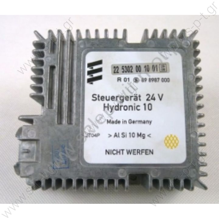 EBERSPAECHER ΠΛΑΚΕΤΑ ΚΑΥΣΤΗΡΑ  Hydronic 10  225302001001 ; 24V  Control Unit 24v for Eberspacher Hydronic D10W - 225302001001