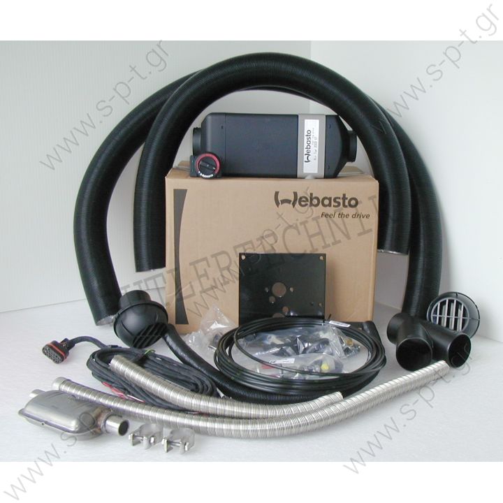 4111385C   AT2000 12V   WEBASTO  ΚΟΜΠΛΕ ΚΑΥΣΤΗΡΑΣ  TOP 2000ST KIT 12V 