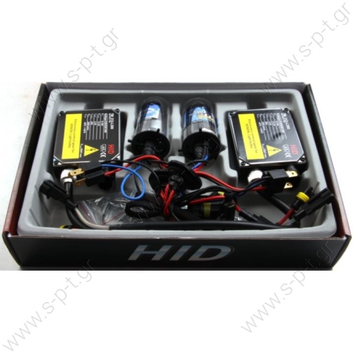 HID Xenon H1 6000K German Technology