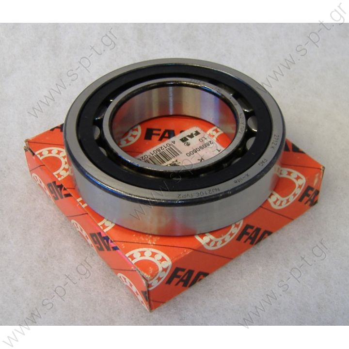 24.01.75.146  Bearing Bock Compressor Sutrak p/no 24.01.75.146 sutrak part number 24.01.75.146 Bock FXK compressor bearing 240175146