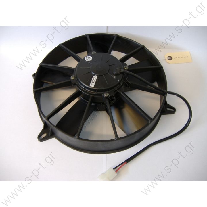 VA03-BP70/LL-37S Axial Fan 24V Sutrak p/no 28.21.01.025 Description  sutrak part number 28.21.01.025 fan assembly, spal VA03-BP70/LL-37S  282101025