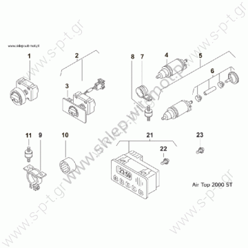 9034319A    AT200024V  WEBASTO AIR TOP 2000ST 24V  ΣΕΤ ΚΑΥΣΤΗΡΑΣ ΚΟΜΠΛΕ   Καυστήρας Webasto Airtop 2000 ST 24V   WEBASTO AIRTOP 2000ST  - 