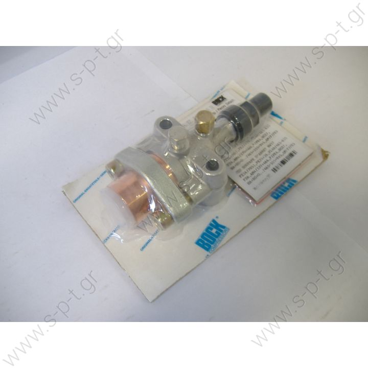 24.01.75.095  BOCK   ΒΑΛΒΙΔΑ    Bock Service Valve Sutrak p/n 24.01.75.095  Bock spare parts FK4-FKX4   Bock compressor shut off valve part no 24,01,75,095  Discharge and Suction valve NW 25 OE: 0001307220 - 08084 - 240175094 - 666720 - A0001307220 