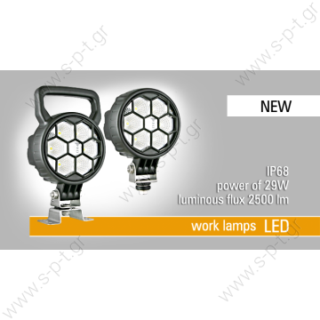 CRC7D.50400 WESEM  ΦΑΝΟΣ ΕΡΓΑΣΙΑΣ LEDs 12-24 - 1500lm - 2500lm - 