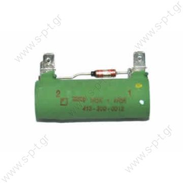 413-300-0013 ΑΝΤΙΣΤΑΣΗ  AURORA THE RESISTOR 6 ON 1,5U MTS-192 DEGREES C. 413-300-0013 Aurora Resister AURORA Resister 24v for DRG Blowers Part No: 413-300-0013   Details  Resistor 6/1.5 MTS=192°C - 