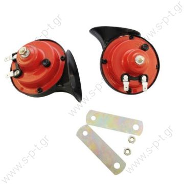 ΤΕΝΟΡΑΚΙΑ HELLA Air Horn Set 12V Dual Tone - Cars, Trucks, 4x4's & Vans - 