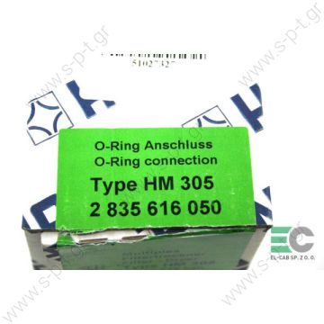 60652185 ΞΗΡΑΝΤΗΡΑΣ A/C  HM-305 (Oring)  ΦΙΛΤΡΟ ΑΦΥΓΡΑΝΣΗΣ    Hansa  O.R .135.616 / 835.616 Multiplex  HM305  ΦΙΛΤΡΟ ΥΓΡΟΥ HM305 7/8 OR-1  7/8UNF Multiplex o-ring D=75mm, L=232mm   H14-001-058 , 1101972B    Carrier/Sutrak Receiver Drier :24.06.95.013 - 