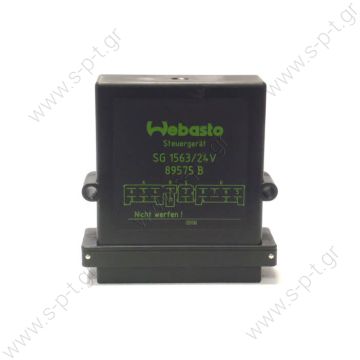 89575B | 1320452A | SG1563  WEBASTO DBW300 HEATER SENSORIC ΠΛΑΚΕΤΑ ΚΑΥΣΤΗΡΑ  24V | 89575BC | 1320452A | SG1563 - 