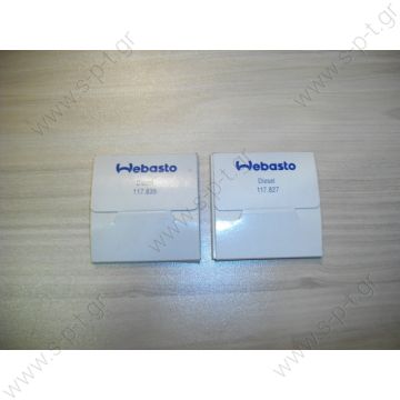 117.835  WEBASTO HL32 ΑΜΙΑΝΤΟΣ ΚΑΥΣΕΩΣ  WEBASTO HL32 BURNER MATTING | 1319261A | 117835 - 