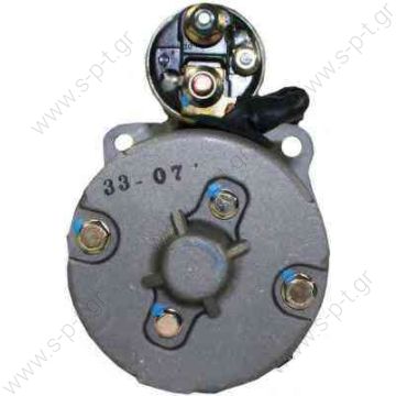 ΜΙΖΑ  BOSCH  0001359119, 0001367049  BOSCH	0001359119, 0001367049    VOLVO TRUCK F SERIE D  12V 2.6 Kw   9 ΔΟΝΤΙΑ  ΜΙΖΑ  Motor  Volvo Penta   0001 367 049 Lucas LRS1100 Hella CS783 Volvo Penta Various Models   BOSCH  0-001-359-119, 0-001-367-049 - 