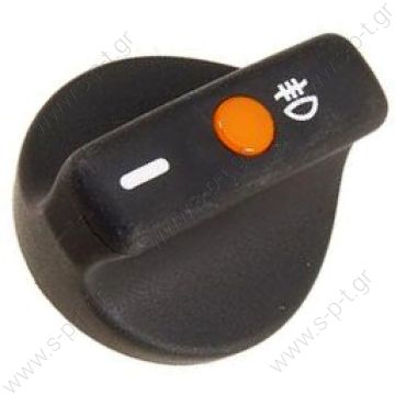 4.60695 ΔΙΑΚΟΠΤΗΣ ΜΒ   202 545 0081 (2025450081), MERCEDES  Button DT 4.60695 (460695) Button Headlamp Switch Knob   Rotary switch, lighting Art. No. 4.60695 - 