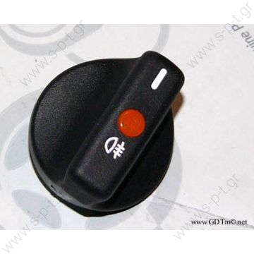 4.60695 ΔΙΑΚΟΠΤΗΣ ΜΒ   202 545 0081 (2025450081), MERCEDES  Button DT 4.60695 (460695) Button Headlamp Switch Knob   Rotary switch, lighting Art. No. 4.60695 - 