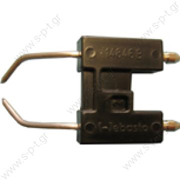 14846C  WEBASTO  SPHEROS Ηλεκτροδια εκκίνησης      14846 IGNITION ELECTRODES Ignition electrode DW300 Ignition electrode DW300 webasto heater, part number W14846C CROSS NUMBERS 1319545A, 14846C, 14846D, 8125929230010, 85105015, A0008352455, - 