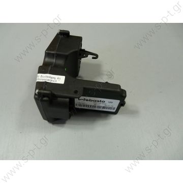 9013147A  WEBASTO ΠΛΑΚΕΤΑ ΚΑΥΣΤΗΡΑ  24V 9013147A PRODUCT DETAILS  9013147A CONTROL UNIT SG1574 AT2000ST D 24V      Webasto Control unit 24v  Please NOTE 24v DIESEL ONLY  Suitable for Webasto Heater Air Top 2000ST - 