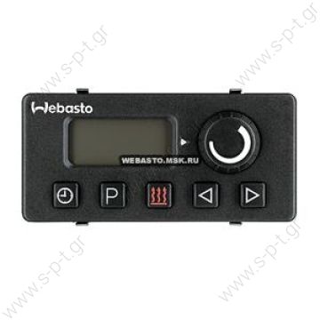 WEBASTO AIR TOP HEATER TIMER 12V OR 24V | 88206A - 