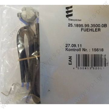 251895993500 ΑΙΣΘΗΤΗΡΑΣ ΦΛΟΓΑΣ   25.1895.99.35.00 EBERSPACHER FLAME SENSOR EBERSPACHER D1LC D3LC B1LC & COMPACT 12V/24V HEATER FLAME SENSOR 251895993500 Eberspacher  Flame Sensor 12v or 24v Part Number: 251895993500 Eberspacher D3LC Flame Sensor  - 