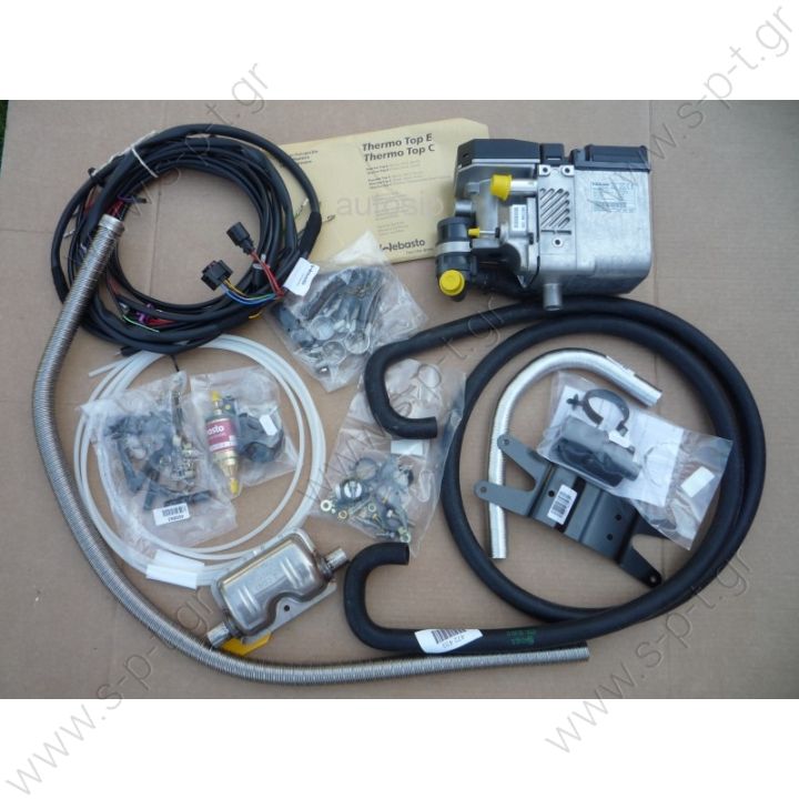 9003168C  WEBASTO   Thermo Top C Kit 12v  ΣΕΤ ΚΑΥΣΤΗΡΑΣ     5,2KW    WEBASTO Thermo Top C 9003168 C / 1316768 A / 9003167C   9003168C Webasto Thermo Top C Kit 12v (without control