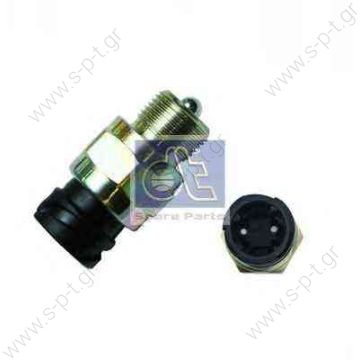 4.63100 – DIESEL TECHNIC, Βαλβίδα Όπισθεν Mercedes, Man  MERCEDES 0015454709 ΒΑΛΒΙΔΑ ΟΠΙΣΘΕΝ ATEGO  ΔΙΑΚΟΠΤΗΣ ΜΒ ATEGO / ACTROS   DT 4.63100 MERCEDES 001 545 4709 (0015454709), Switch - 