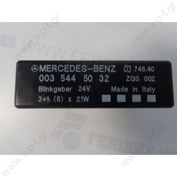 4.63310 DT Ρελέ των φλας  MERCEDES 003 544 5032 Flasher Unit DT 4.63310 (463310), Flasher Unit Turn signal relay Art. No. 4.63310 Mercedes 0035445032 0035443032 0035443732 0035444332 0035446132 4.63310  - 