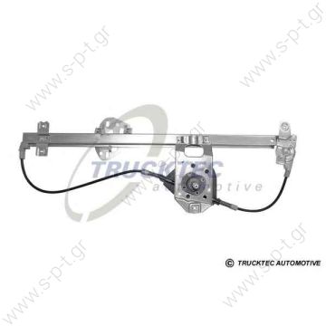 ΓΡΥΛΛΟΣ ΑΡ ΑΤΕGO 9737200146  973 720 0146 (9737200146),MERCEDES  Window Winder DT 4.63370 (463370), Window Winder MERCEDES-BENZ 6937200146 MERCEDES-BENZ 9737200146 MERCEDES-BENZ A6937200146 MERCEDES-BENZ A9737200146 DT 463370 - 