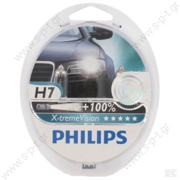 12972XVS2   PHILIPS ΛΑΜΠA Η7 12V 55W +130 X-TREME VISION ΣΕΤ     Philips X-treme Vision H7 +100% GL12972XVS2 12V 55W H7 bulb assortment Philips H7 X-tremeVision 12V 55W (12972XVS2) - 