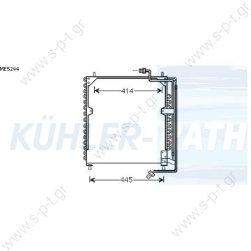 A0005001154    ΨΥΓΕΙΟ A/C SK ΚΑΜΠΙΝΑ MERCEDES 2448/1850 ΚΑΙΝ. BEHR HELLA SERVICE 8FC351317021 MERCEDES-BENZ SK   W649   8FC351317021   BEHR-HELLA ΨΥΓΕΙΟ A/C  MERCEDES 48  ΚΟΝΤΕΝΣΕΡ   W649     Mercedes-Benz condenser (0005001154) - 