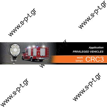 CRC7D.50400 WESEM  ΦΑΝΟΣ ΕΡΓΑΣΙΑΣ LEDs 12-24 - 1500lm - 2500lm - 