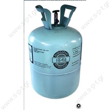 FREON GAS R134a (10KG  )ΨΥΚΤΙΚΟ ΥΓΡΟ    FREON R134H  REFRIGERANT, R134a, CYL REFILLABLE   10Kgs [R134]  SPX bottle recycling of refrigerants, small - 