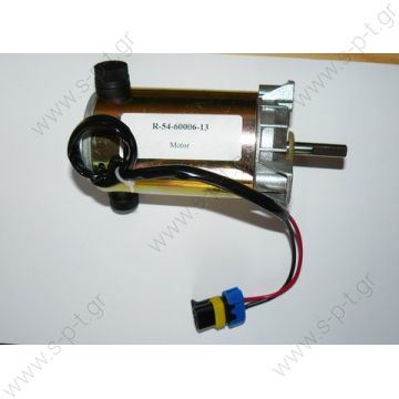 20220117    ΜΟΤΕΡ ΑΝΕΜΙΣΤΗΡΑ  CARRIER 12 VOLT DC    FAN MOTOR 54-60006-13 SUPRA MISTRAL    Evaporator blower > Refrigeration  Carrier Sutrak 12v OE: 546000613 The fan motor 12V / Supra replacement for R-54-60006-13  - 